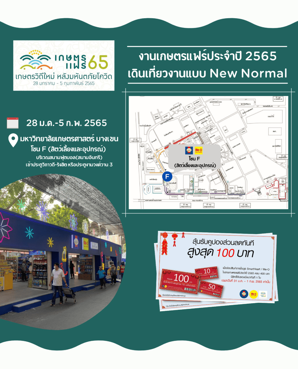 223aa486-7b59-4de0-8b25-6b95c59a9968.png