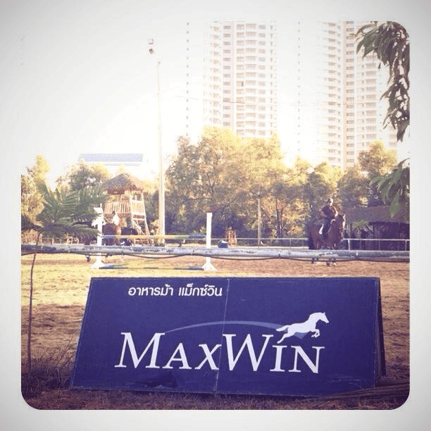 การแข่งขัน " Baan Rim Nam Thailand Championship "