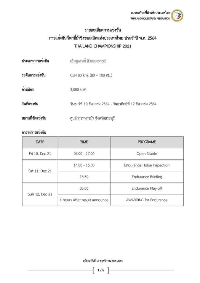 aedaffd4-2739-47da-9de7-07a4d1560116.png