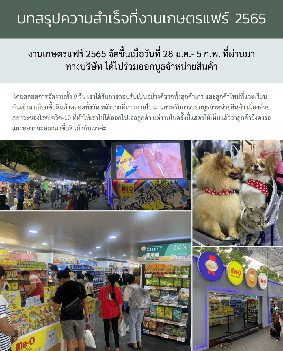 dbbbf893-5f59-4637-8a95-8b8bcf983442.png